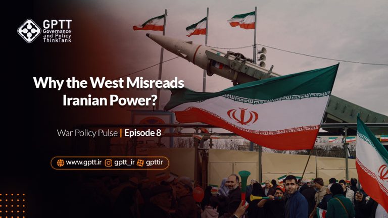 لماذا يسيء الغرب فهم قوة إيران؟